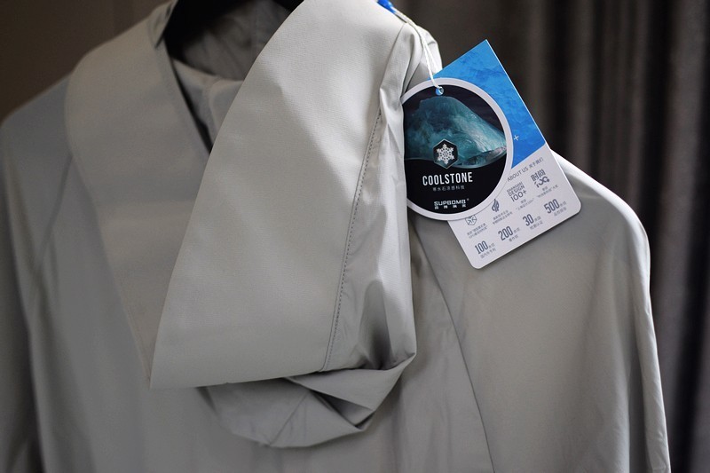 一件顶5件 素湃超轻凉感抗菌防晒速干外套