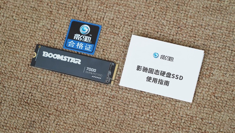 2024年最后一装，9800X3D+4080S打造的高端海景房游戏主机分享