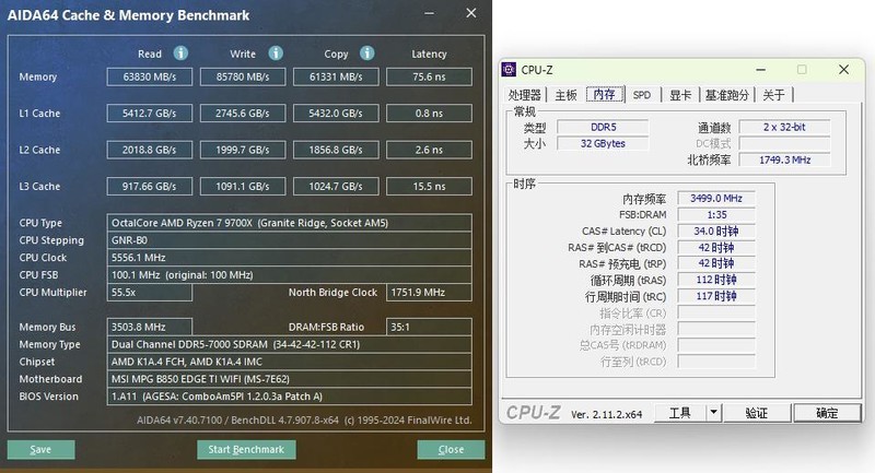 刀锋钛出击，微星MPG B850 EDGE TI WIFI让AMD 9000系走进千家万户！