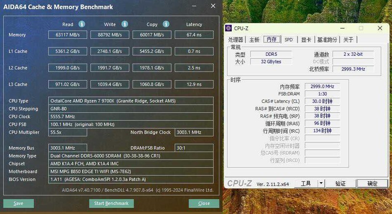 刀锋钛出击，微星MPG B850 EDGE TI WIFI让AMD 9000系走进千家万户！
