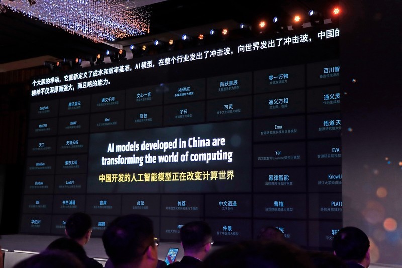 AMD 的北京 AI PC 创新峰会记，这一年 AMD AI PC 进步巨大