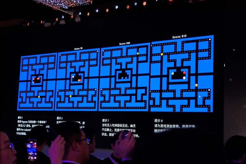 AMD 的北京 AI PC 创新峰会记，这一年 AMD AI PC 进步巨大