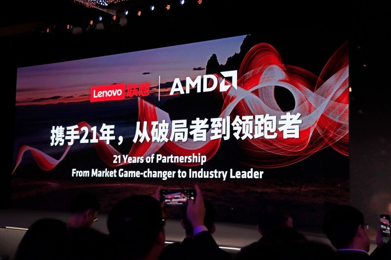 AMD 的北京 AI PC 创新峰会记，这一年 AMD AI PC 进步巨大