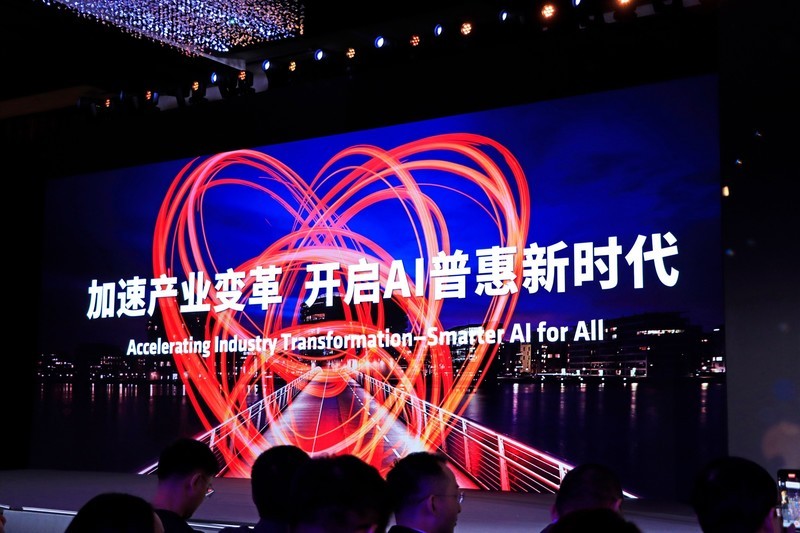 AMD 的北京 AI PC 创新峰会记，这一年 AMD AI PC 进步巨大