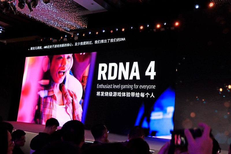 AMD 的北京 AI PC 创新峰会记，这一年 AMD AI PC 进步巨大