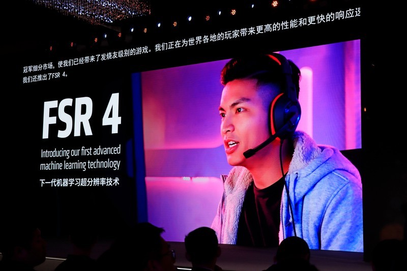 AMD 的北京 AI PC 创新峰会记，这一年 AMD AI PC 进步巨大