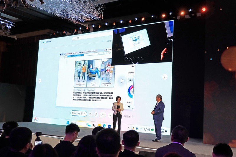 AMD 的北京 AI PC 创新峰会记，这一年 AMD AI PC 进步巨大