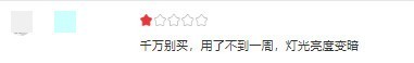 护眼台灯什么牌子比较好？热销榜护眼台灯品牌推荐跟着买不翻车