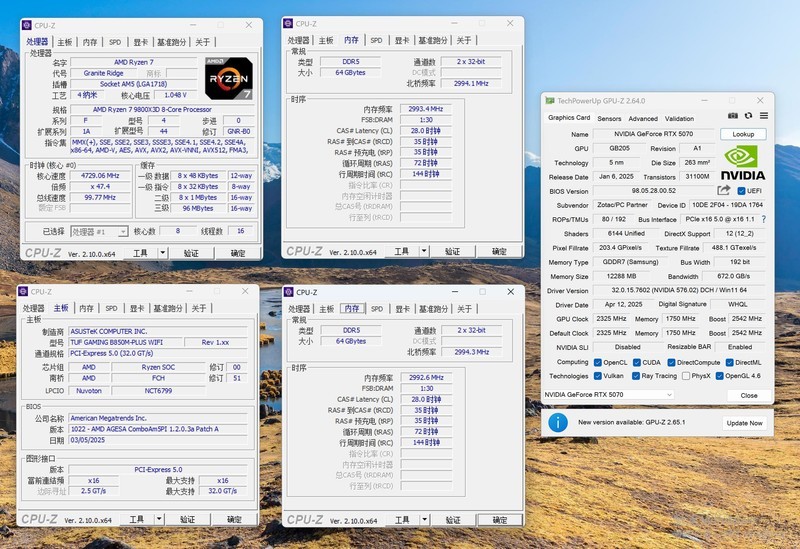 DLSS 4 正在大规模普及！用索泰 RTX 5070 XGAMING OC 享受吧！
