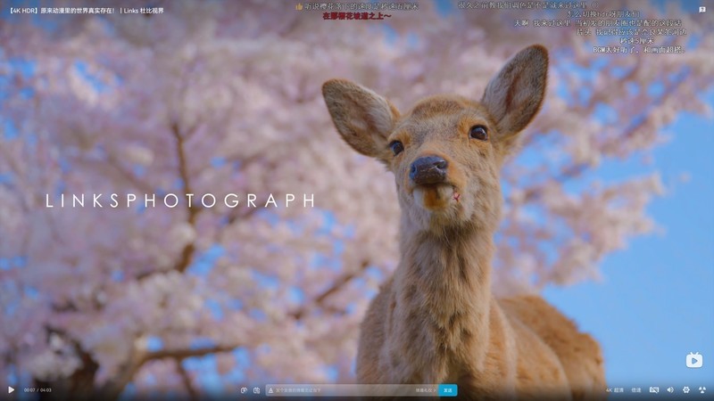 被称为枪神的4K电竞显示器真的很强，微星MAG 274UPF开箱