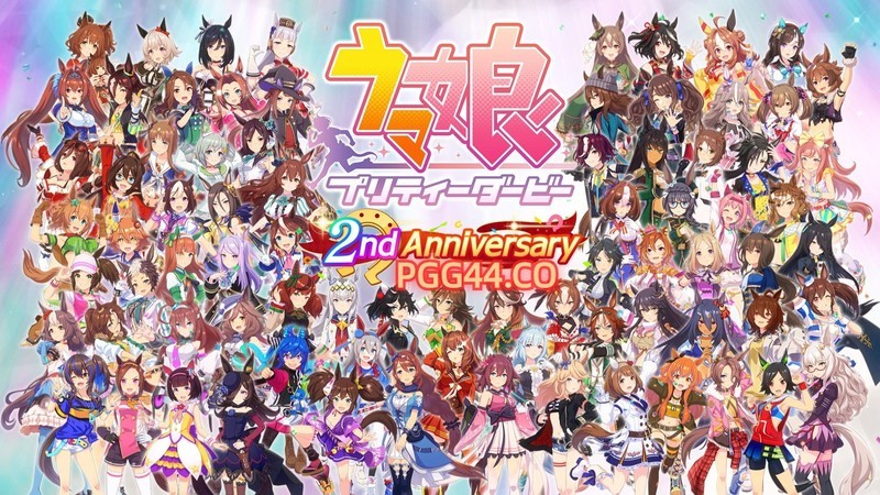 《赛马娘Pretty Derby》第二部上线！新增PG游戏角色惊艳登场！