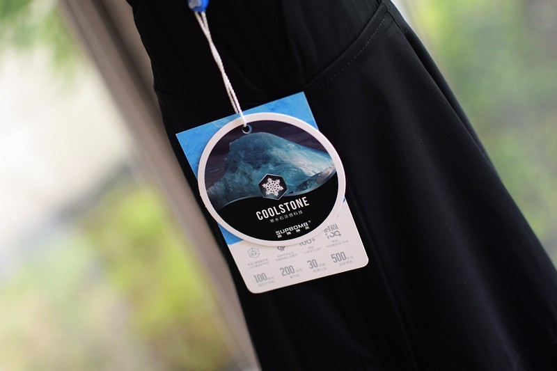 凉感皮肤衣 素湃超轻凉感抗菌防晒速干外套