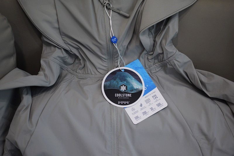 一件顶5件 素湃超轻凉感抗菌防晒速干外套