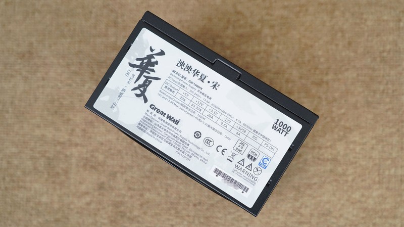 2024年最后一装，9800X3D+4080S打造的高端海景房游戏主机分享