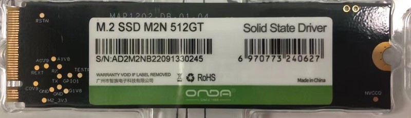 现在M2 NVME SSD比较时髦，国产二、三线品牌价格比较亲民，入手2块。再续购1块