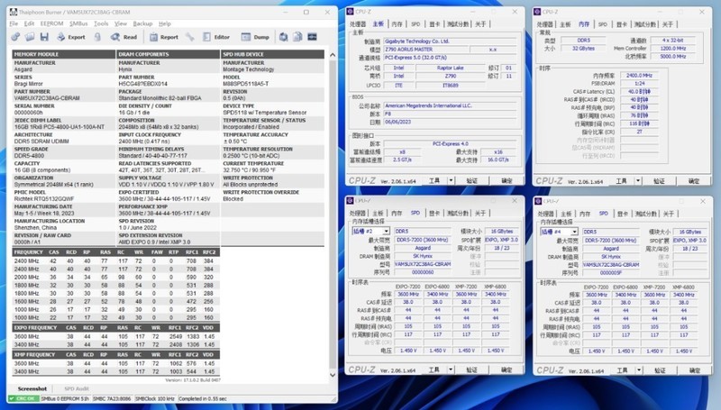 高频率才是DDR5内存的正确打开方式，阿斯加特D5-7200内存实测