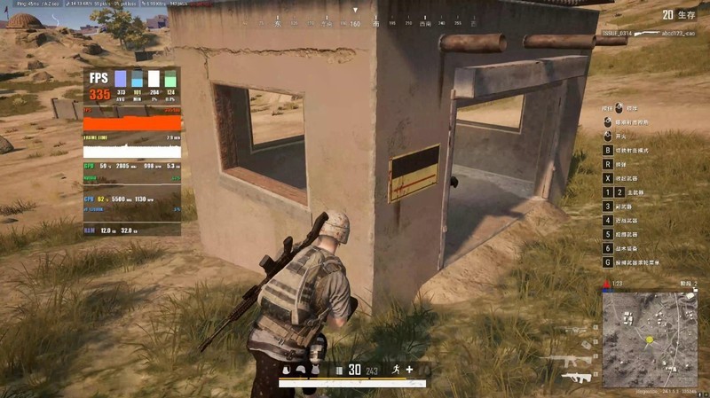 高频率才是DDR5内存的正确打开方式，阿斯加特D5-7200内存实测