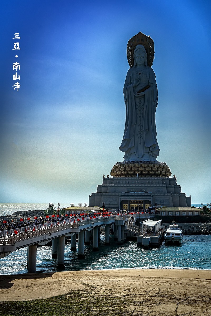 三亚南山寺 · 不同角度拜观音