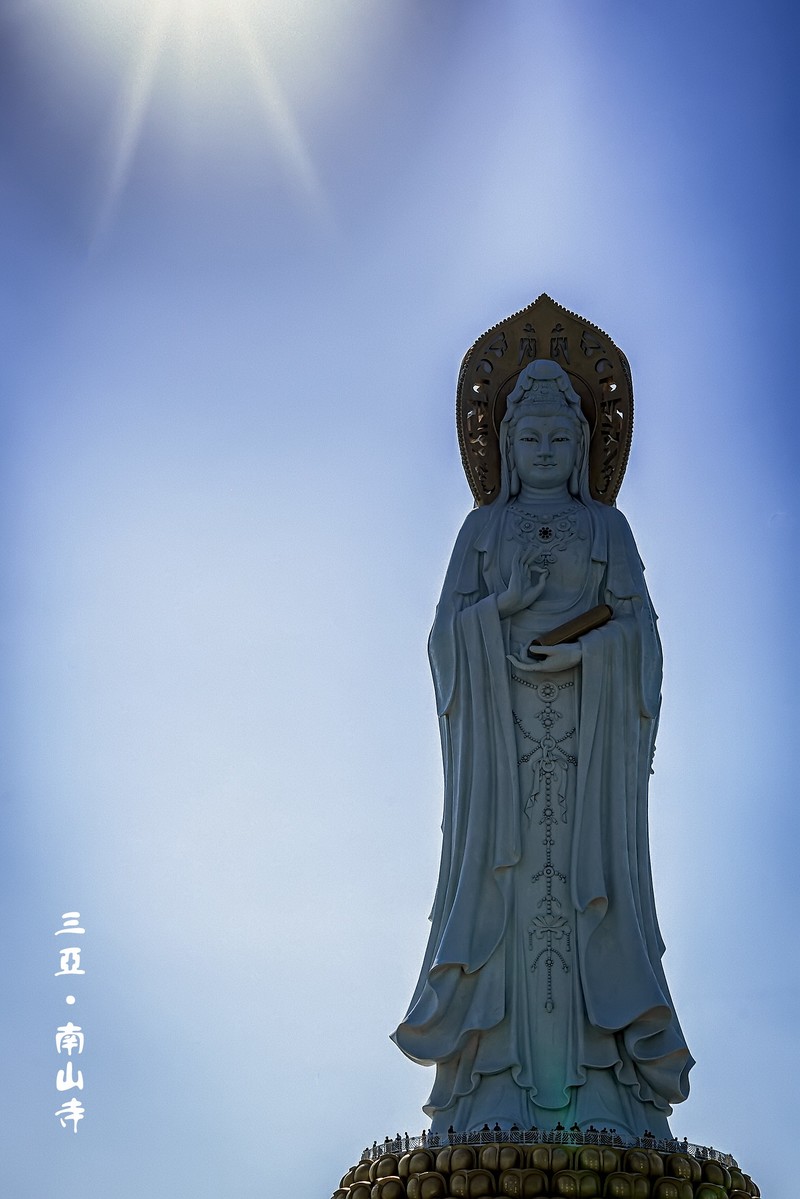 三亚南山寺 · 不同角度拜观音