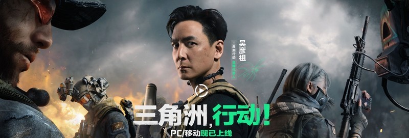 9800X3D，目前最强游戏 CPU，不服来战！力压 14900K！