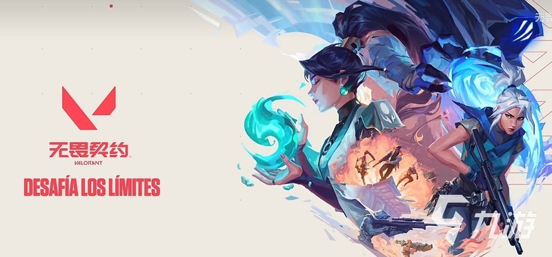 9800X3D，目前最强游戏 CPU，不服来战！力压 14900K！