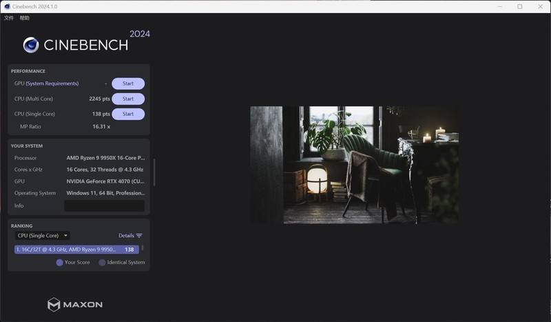 AMD 9950X豪华座驾，微星MPG X870E暗黑主板评测，惊喜大过期待
