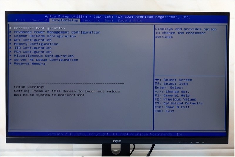 从双核到十核，鸟枪换炮，华南金牌X99-4MT PLUS主板体验