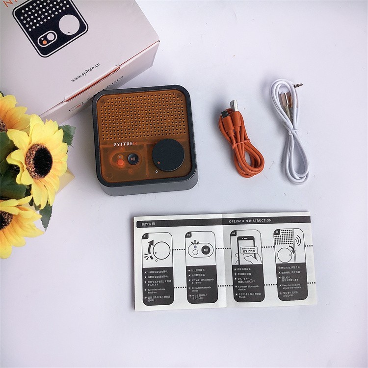 桔点设计商店的N100蓝牙音响，音乐随心而动