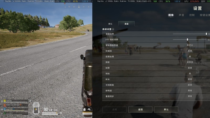 极摩客EVO-X2实测：看锐龙AI Max+395如何颠覆迷你主机性能极限?？