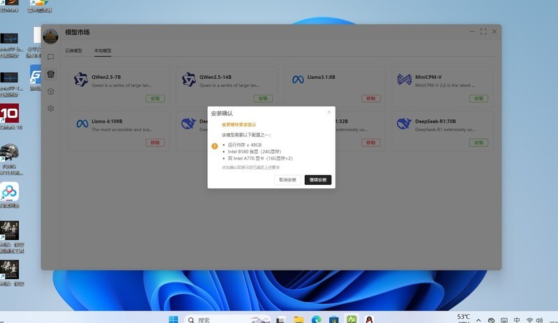 极摩客EVO-X2实测：看锐龙AI Max+395如何颠覆迷你主机性能极限?？