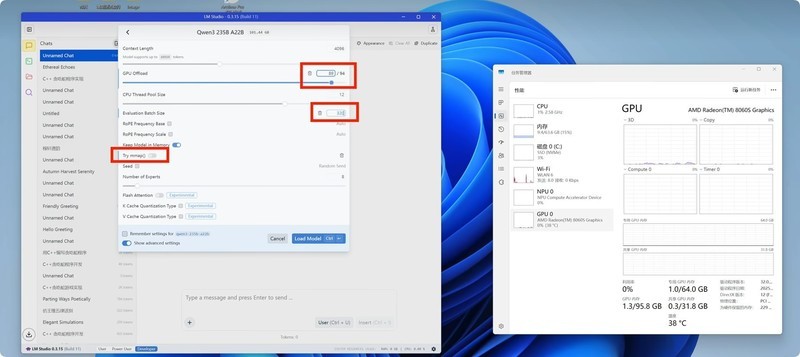 极摩客EVO-X2实测：看锐龙AI Max+395如何颠覆迷你主机性能极限?？