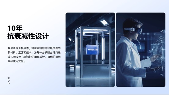 护眼落地灯怎么选？十大精选护眼落地灯推荐！护眼落地灯选择攻略