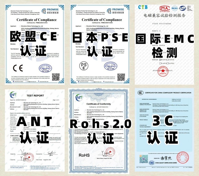 除螨仪排行榜前十有哪些？2025年度床上除螨仪十大文明用语排行榜
