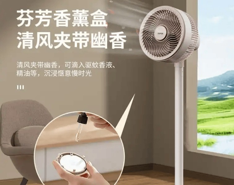 618有哪些好物值得买？618最值得入手的10款高性价比好物排行榜