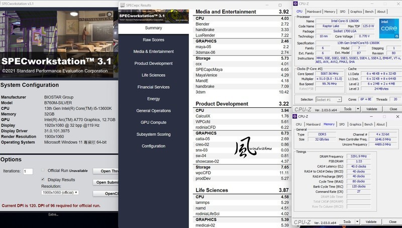 BIOSTAR B760M-SILVER搭载13600K风冷效能实测