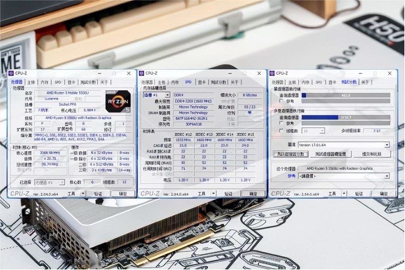 6核心12线程AMD迷你主机也能搞AI创作，零刻SER5 R5-5500U评测