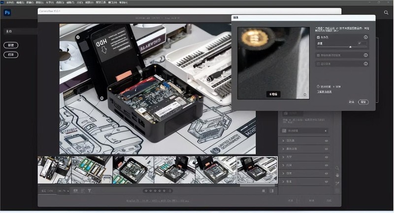 6核心12线程AMD迷你主机也能搞AI创作，零刻SER5 R5-5500U评测