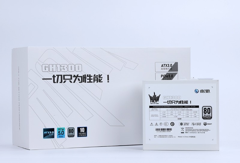 高频率才是DDR5内存的正确打开方式，阿斯加特D5-7200内存实测