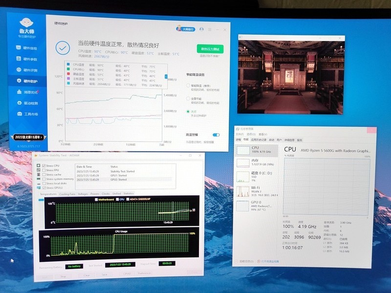 迷你主机真能取代台式机？华擎DeSKMic X300+5600G，真的爽歪歪！