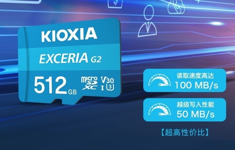 开学季存储好物推荐：认准原厂出品，少踩99%的坑！