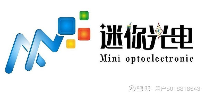 国产十大LED显示屏厂家各个领域排名第一榜单