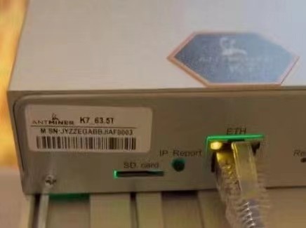 ANTMINER蚂蚁K7，颠覆传统新模式，轻松坐享惊人流量