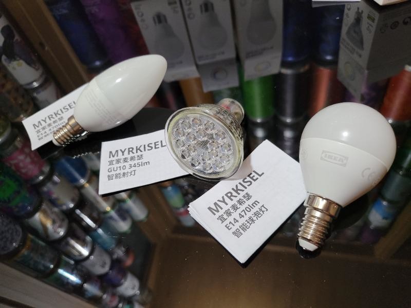 简单实用！宜家MYRKISEL麦希瑟智能照明系列体验