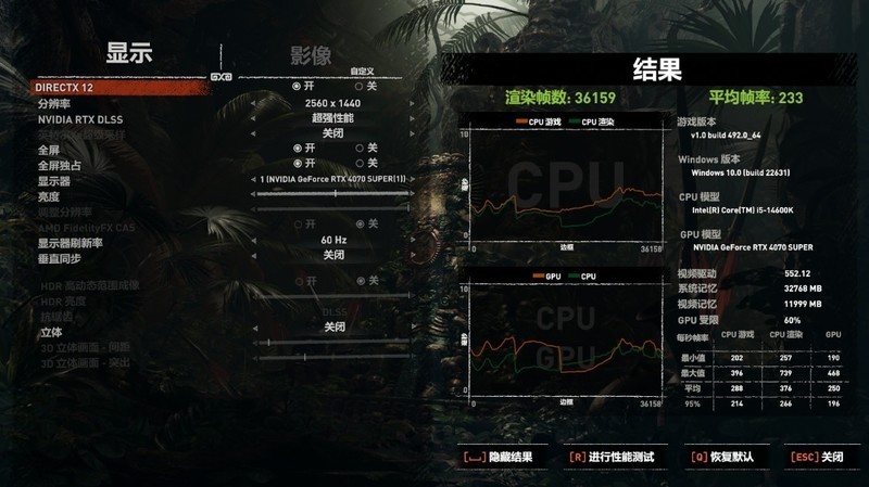 15.9L便携小钢炮主机：14600K +4070S显卡+D5内存，颜值性能兼备