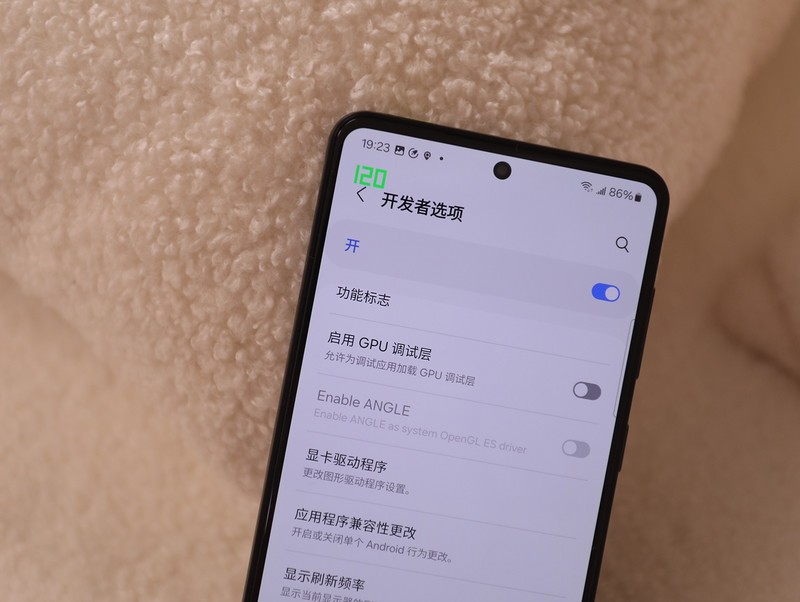 高颜值靓屏，星空体育平台Galaxy C55 5G越级影像，捕捉青春的好机