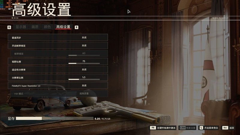 50系价格太离谱，打游戏的只配用影驰RTX4060TI金属大师！