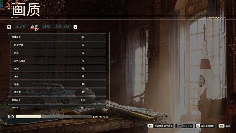 50系价格太离谱，打游戏的只配用影驰RTX4060TI金属大师！