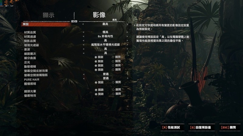 50系价格太离谱，打游戏的只配用影驰RTX4060TI金属大师！