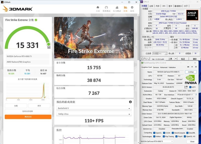 50系价格太离谱，打游戏的只配用影驰RTX4060TI金属大师！