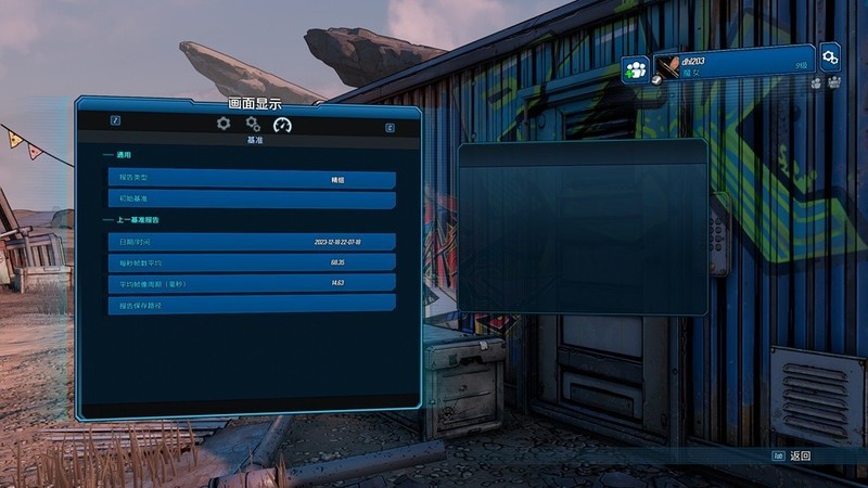 50系价格太离谱，打游戏的只配用影驰RTX4060TI金属大师！